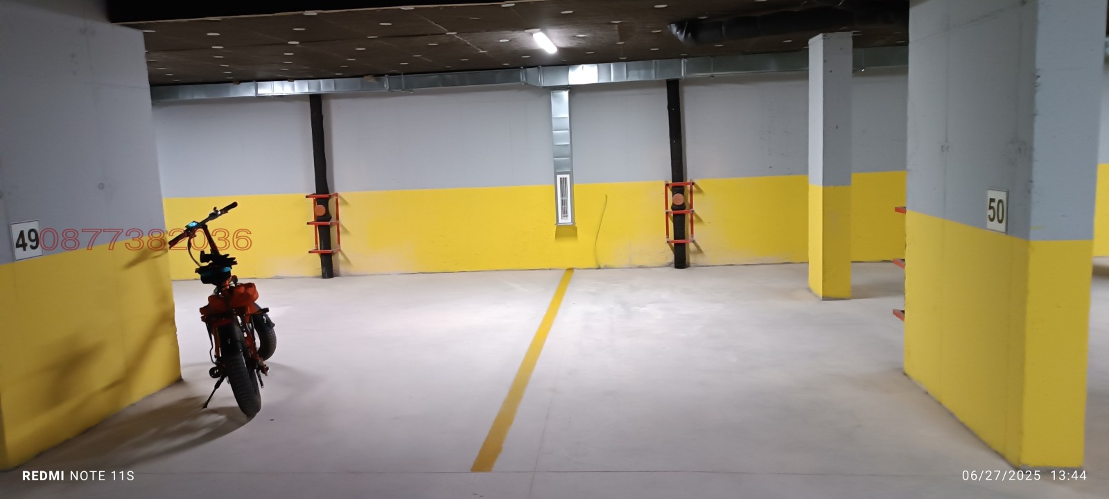 ���� ��� ���� ���������� | Imot.bg � ����������� 2