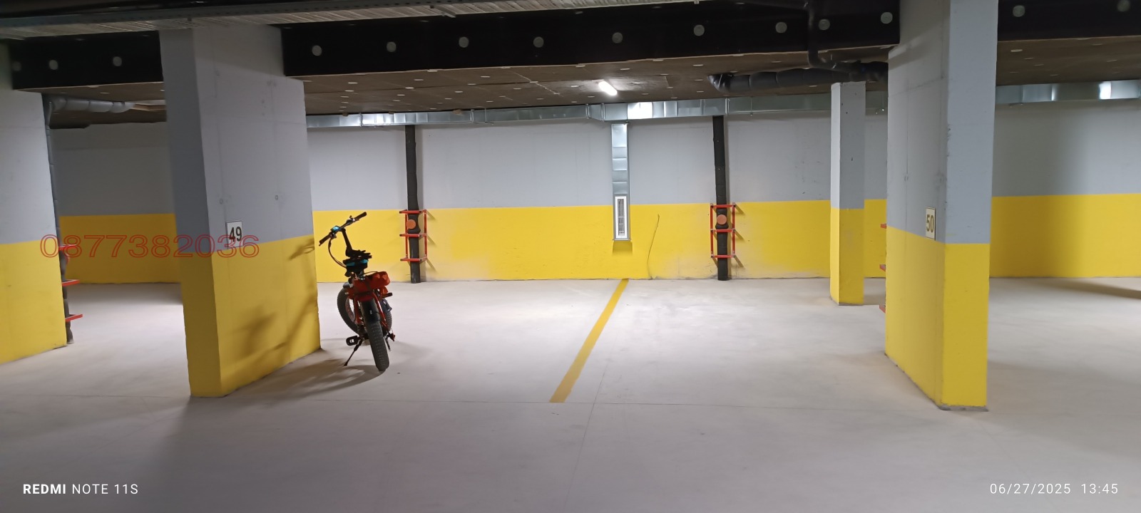 ���� ��� ���� ���������� | Imot.bg � ����������� 5