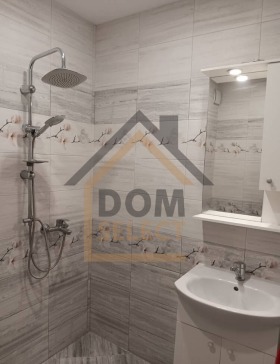 ���� ��� ���� 2-����� | Imot.bg � ����� ������ 8