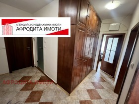 ���� ��� ���� 3-����� | Imot.bg � ����� ������ 7