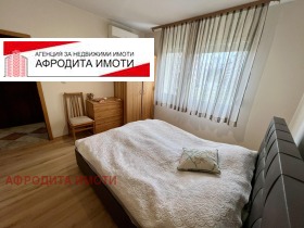 ���� ��� ���� 3-����� | Imot.bg � ����� ������ 10
