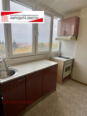 ���� ��� ���� 3-����� | Imot.bg � ����� ������ 5