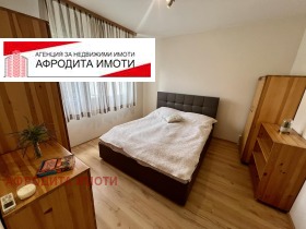 ���� ��� ���� 3-����� | Imot.bg � ����� ������ 9