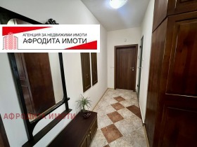 ���� ��� ���� 3-����� | Imot.bg � ����� ������ 8