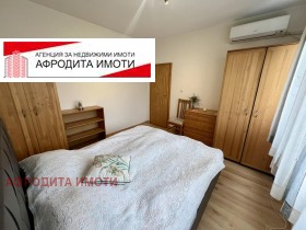 ���� ��� ���� 3-����� | Imot.bg � ����� ������ 11