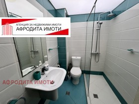 ���� ��� ���� 3-����� | Imot.bg � ����� ������ 14