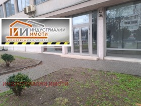 ���� ��� ���� ������� | Imot.bg � ����� ������ 2