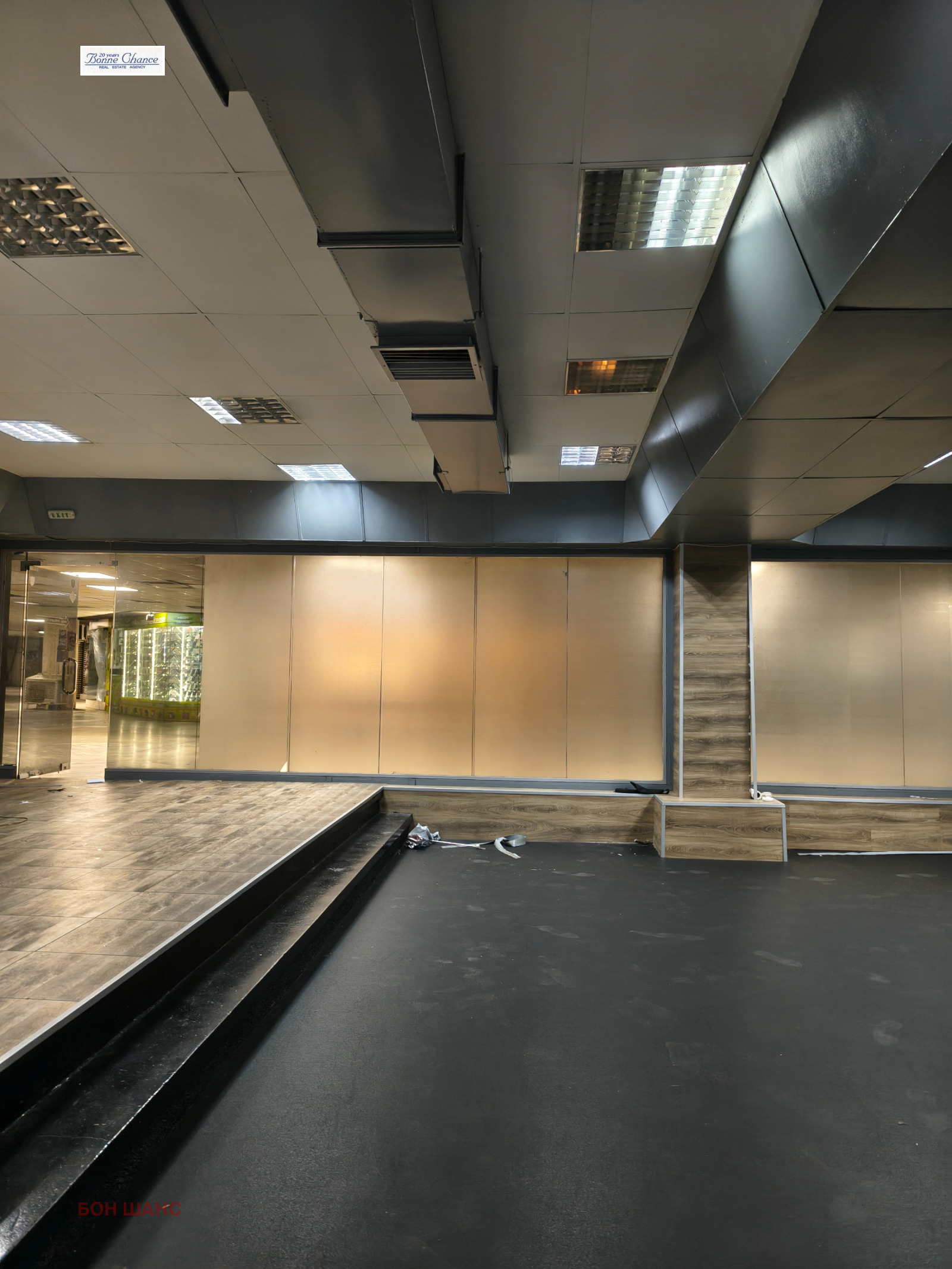 Дава под наем БИЗНЕС ИМОТ, гр. София, Борово, снимка 2 - Други - 54003846