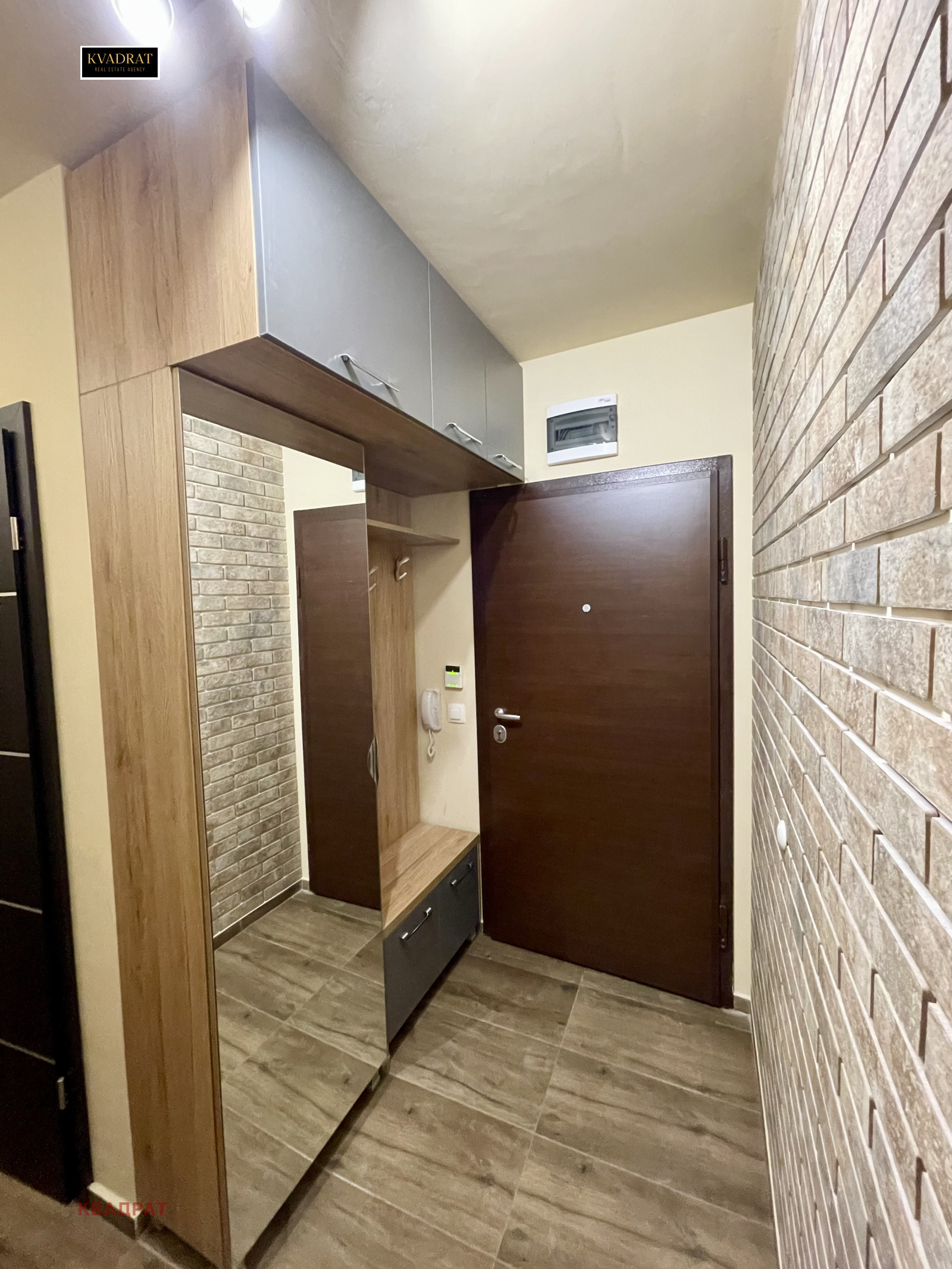 ���� ��� ���� 2-����� | Imot.bg � ����������� 8