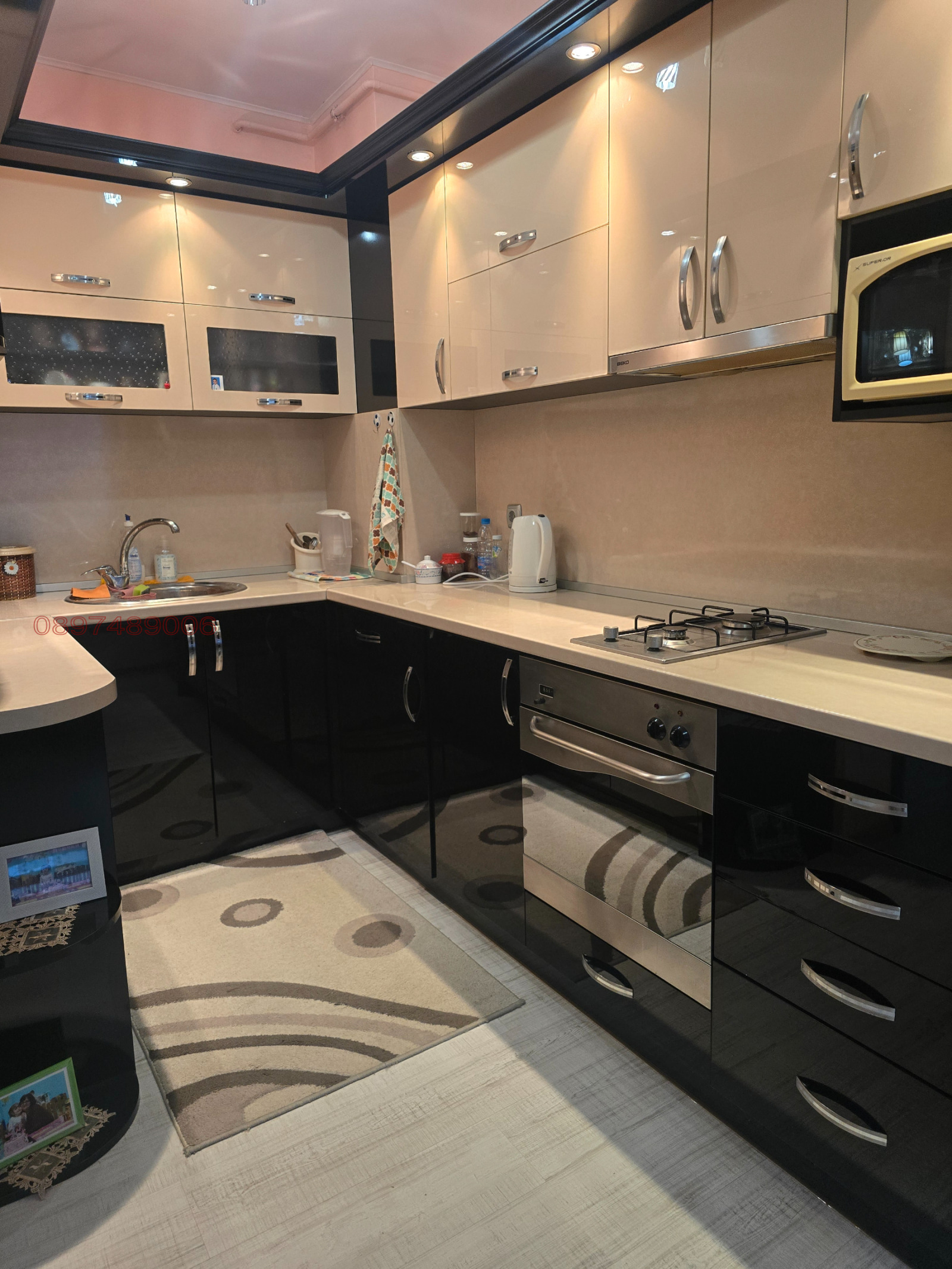 ���� ��� ���� 2-����� | Imot.bg � ����������� 5