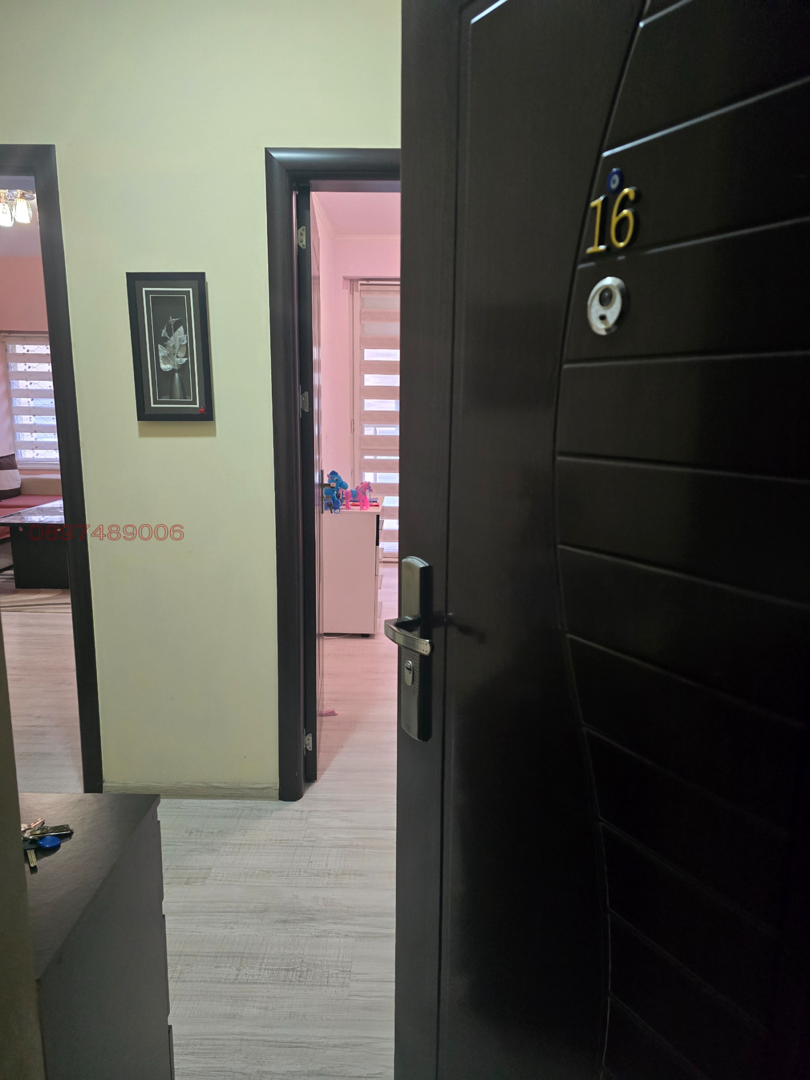 ���� ��� ���� 2-����� | Imot.bg � ����������� 15