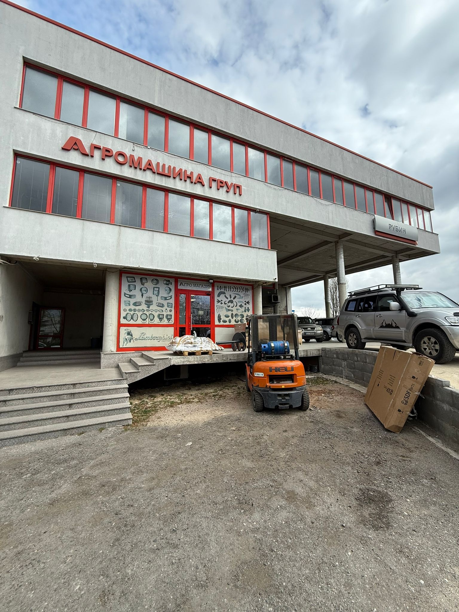 ���� ��� ���� ������� | Imot.bg � ����������� 6