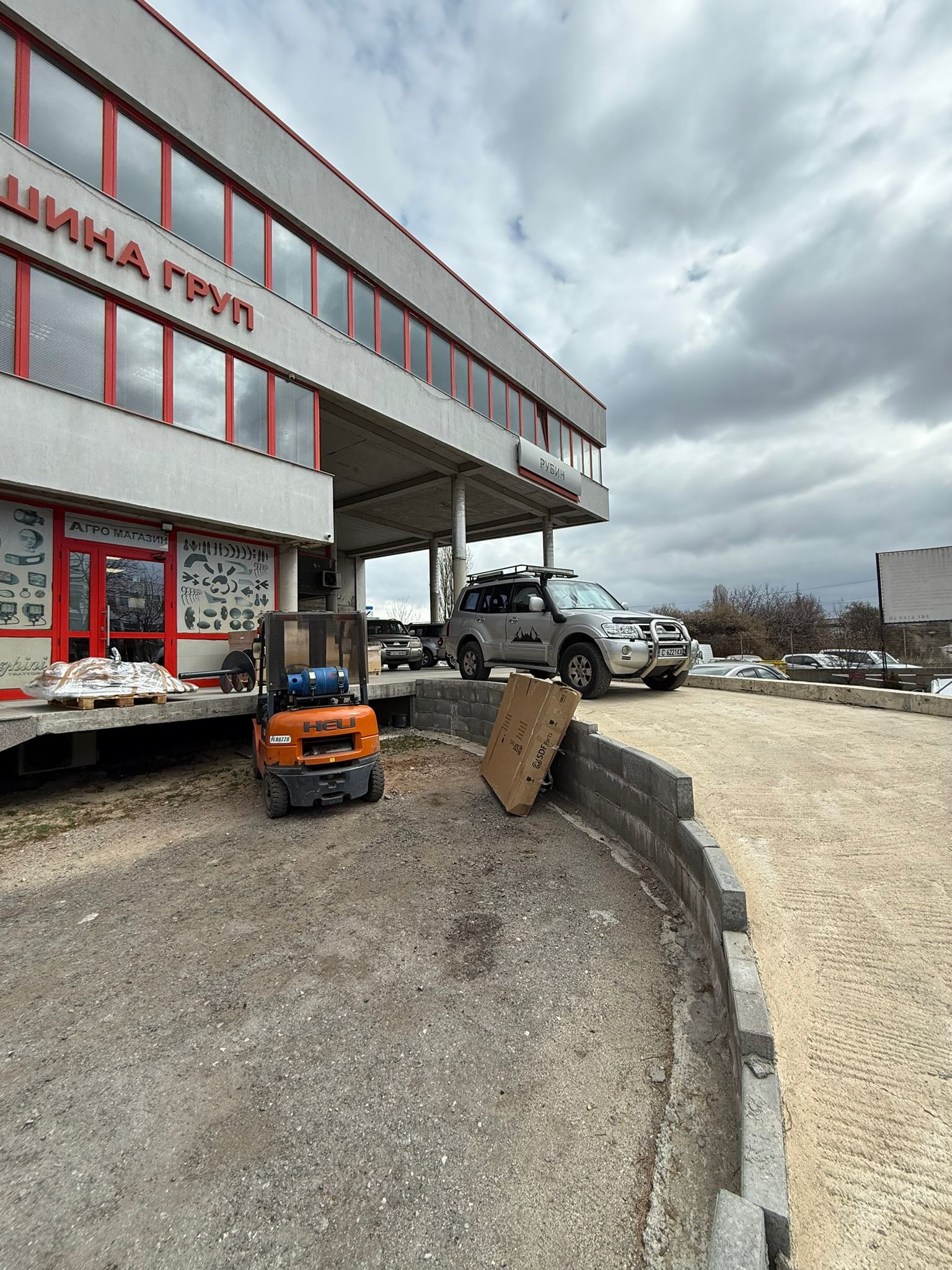 ���� ��� ���� ������� | Imot.bg � ����������� 1