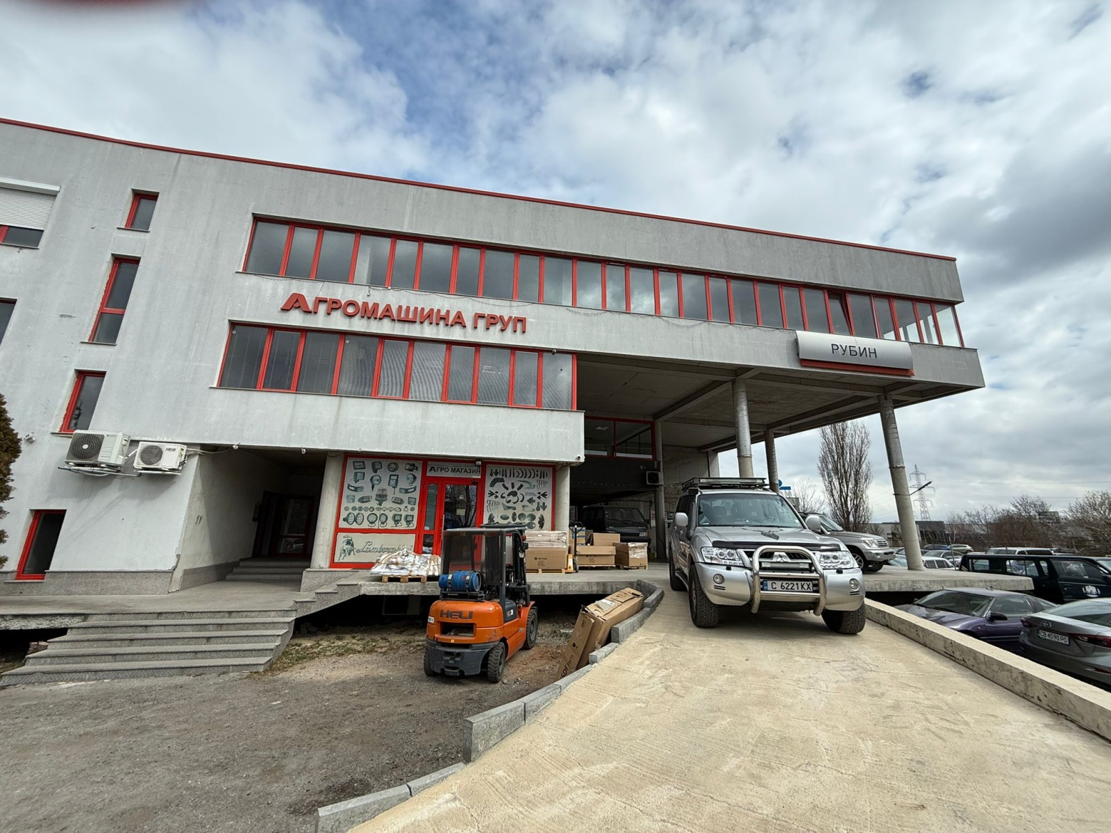 ���� ��� ���� ������� | Imot.bg � ����������� 5