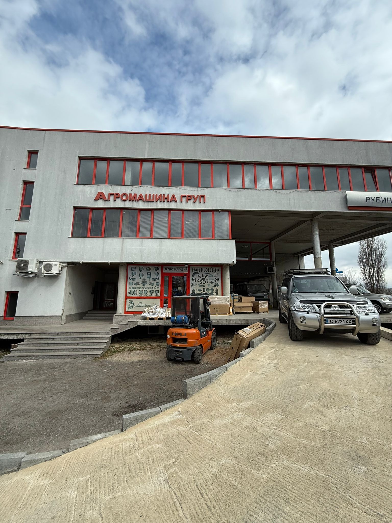 ���� ��� ���� ������� | Imot.bg � ����������� 4