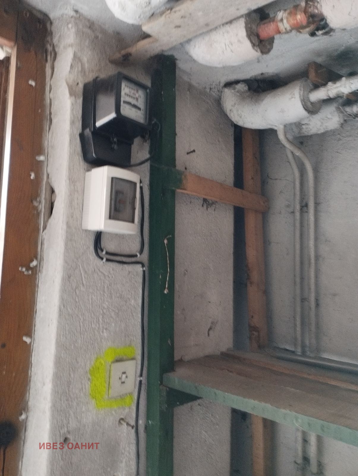 ���� ��� ���� ����� | Imot.bg � ����������� 6