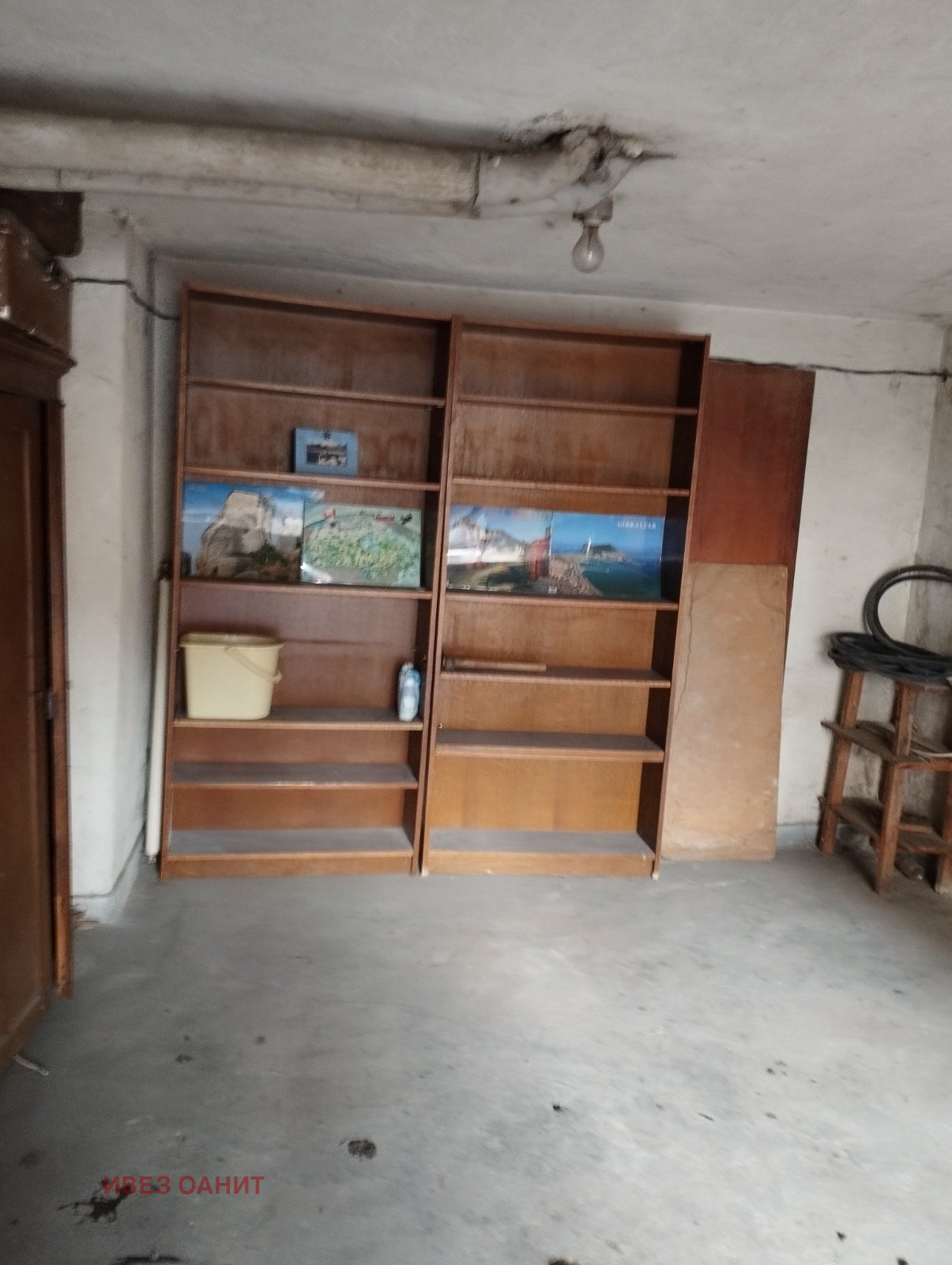 ���� ��� ���� ����� | Imot.bg � ����������� 3