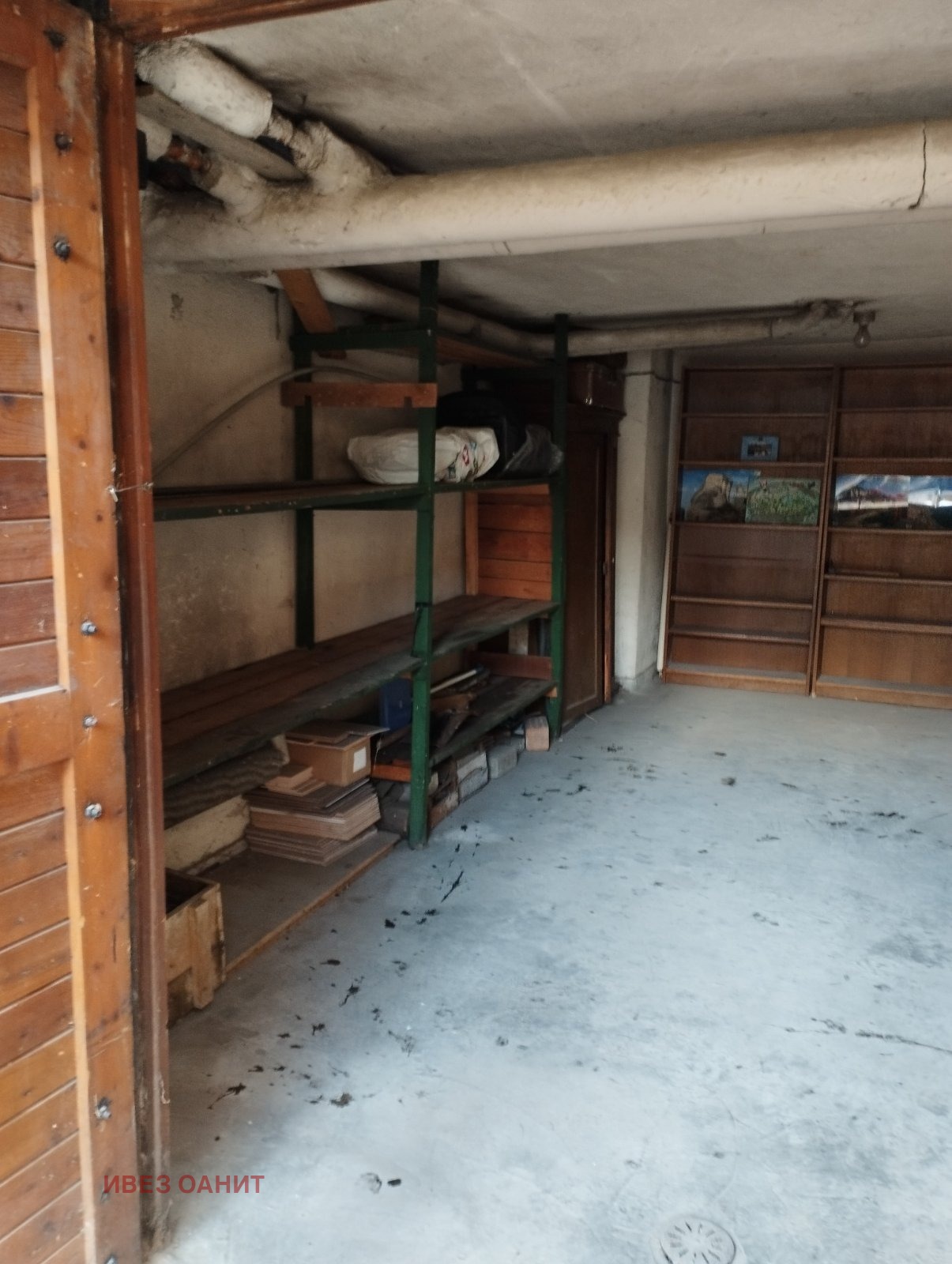 ���� ��� ���� ����� | Imot.bg � ����������� 5