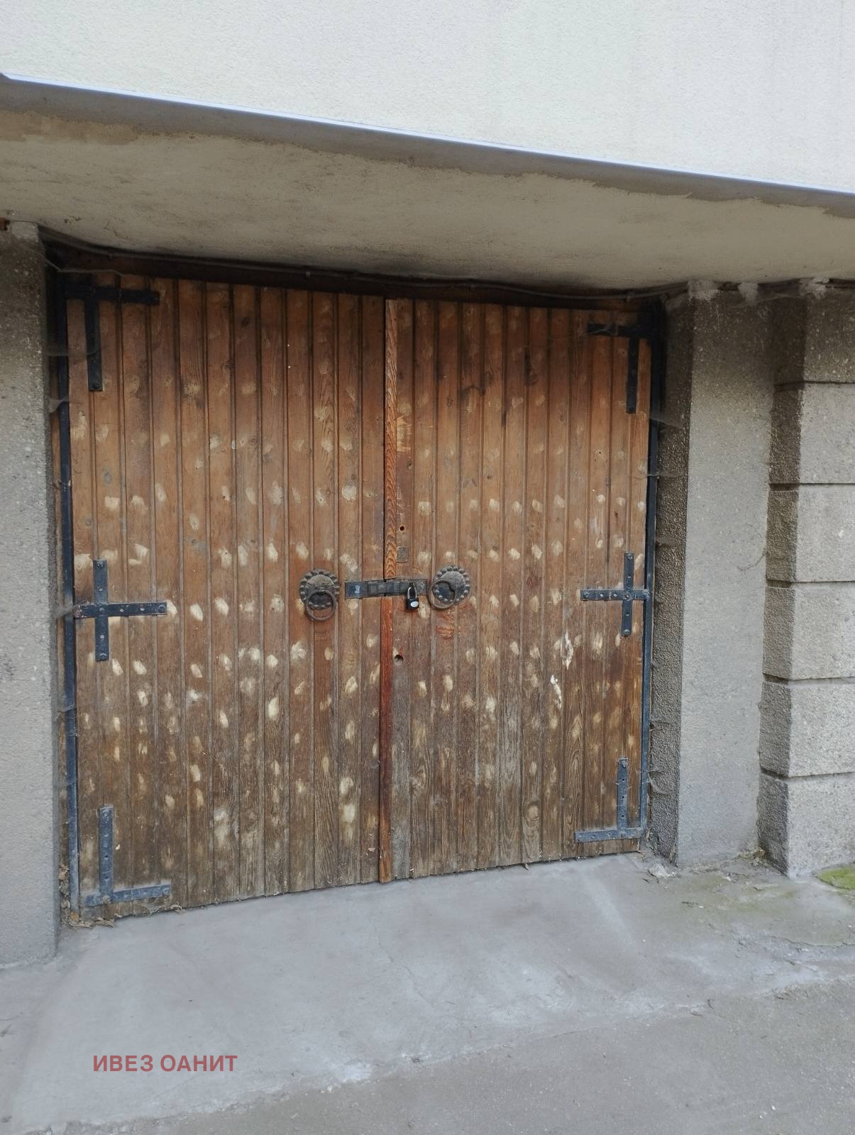 ���� ��� ���� ����� | Imot.bg � ����������� 1