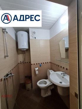 ���� ��� ���� 2-����� | Imot.bg � ����� ������ 11