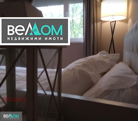    3- | Imot.bg    9
