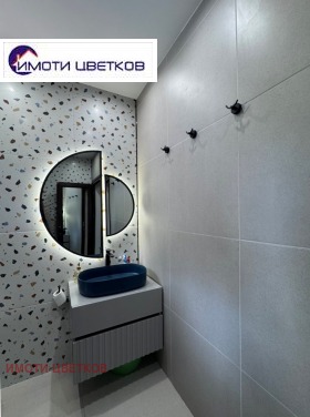 ���� ��� ���� 3-����� | Imot.bg � ����� ������ 17