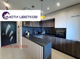 ���� ��� ���� 3-����� | Imot.bg � ����� ������ 5