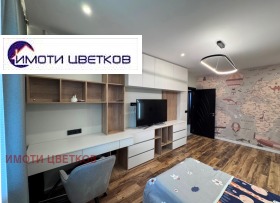 ���� ��� ���� 3-����� | Imot.bg � ����� ������ 14