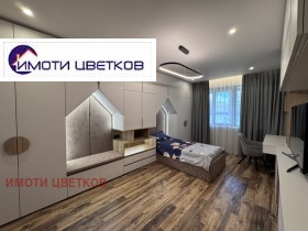 ���� ��� ���� 3-����� | Imot.bg � ����� ������ 12
