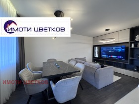 ���� ��� ���� 3-����� | Imot.bg � ����� ������ 2