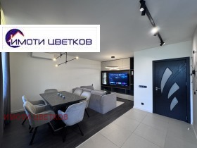 ���� ��� ���� 3-����� | Imot.bg � ����� ������ 7