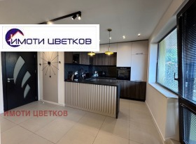 ���� ��� ���� 3-����� | Imot.bg � ����� ������ 4
