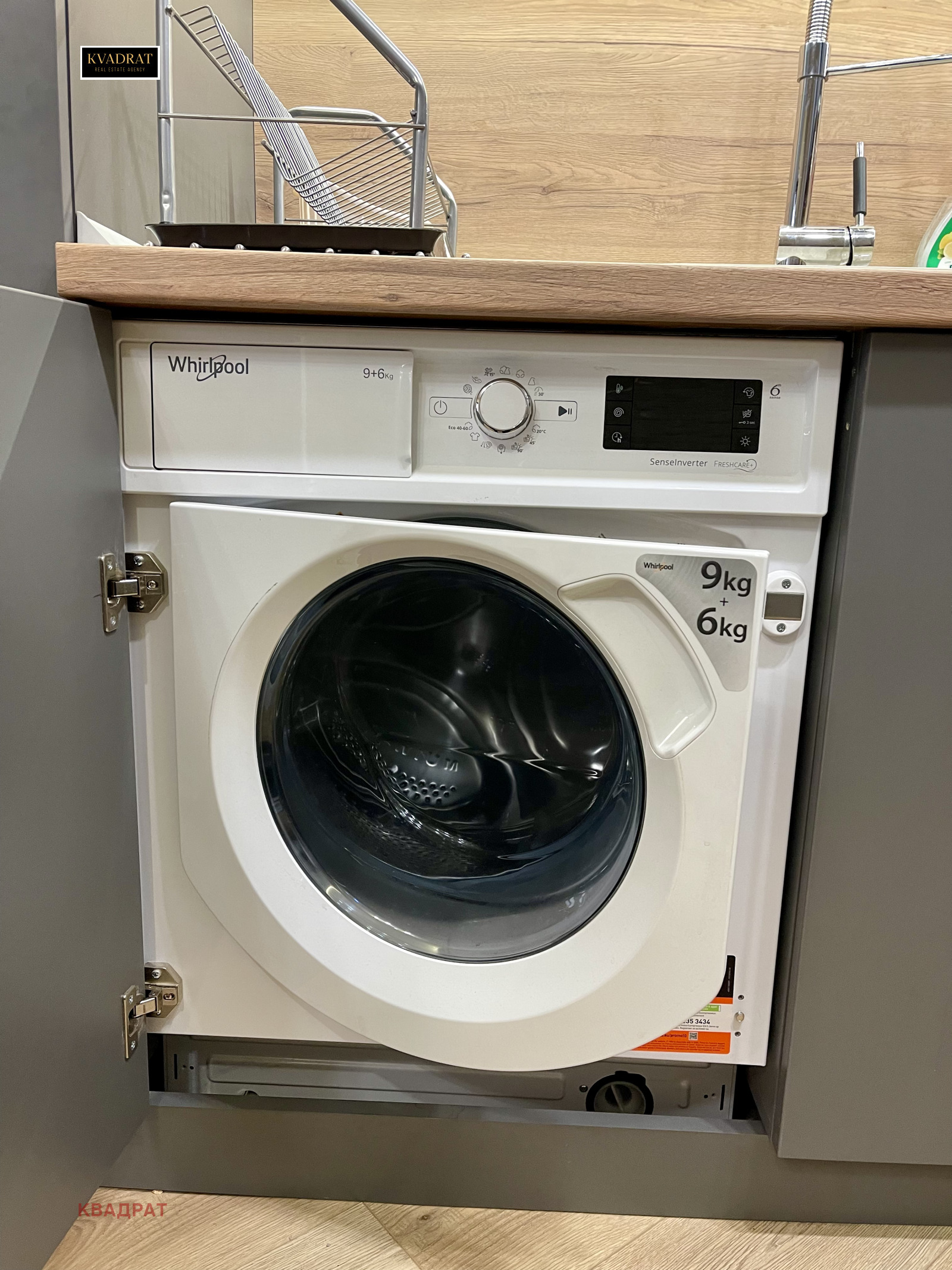 Дава под наем 2-СТАЕН, гр. София, Манастирски ливади, снимка 10 - Апартаменти - 54047568