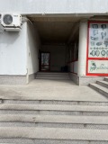 Дава под наем МАГАЗИН, гр. София, Орландовци, снимка 7