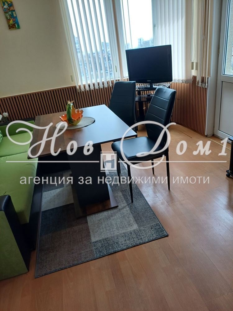 ���� ��� ���� 2-����� | Imot.bg � ����������� 3