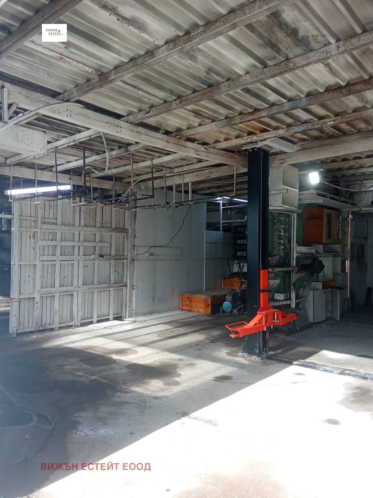 ���� ��� ���� ����. ��������� | Imot.bg � ����������� 3