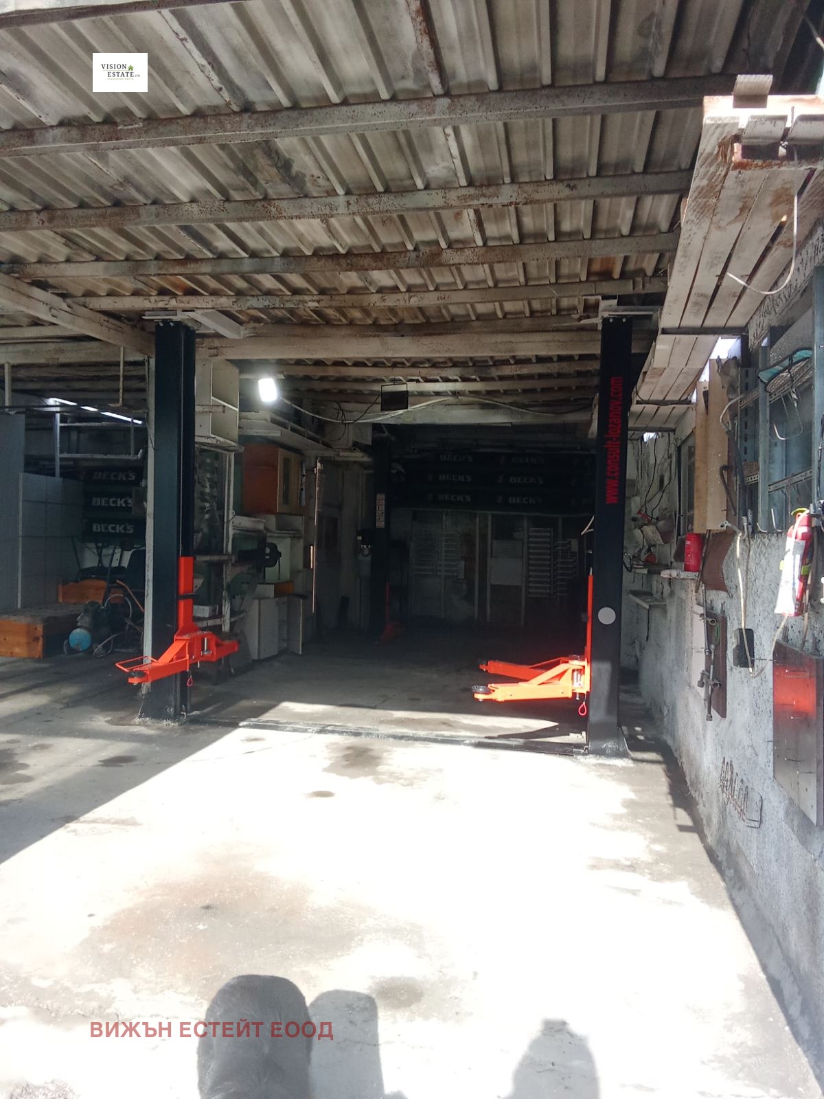 ���� ��� ���� ����. ��������� | Imot.bg � ����������� 1