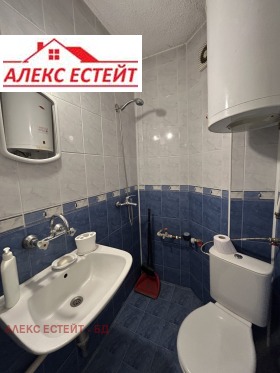    1- | Imot.bg    6