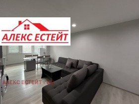    1- | Imot.bg    3