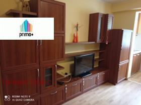 1 quarto Vrabnica 2, Sofia