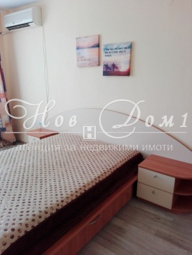 ���� ��� ���� 2-����� | Imot.bg � ����� ������ 5