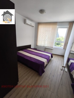 ���� ��� ���� 2-����� | Imot.bg � ����� ������ 7