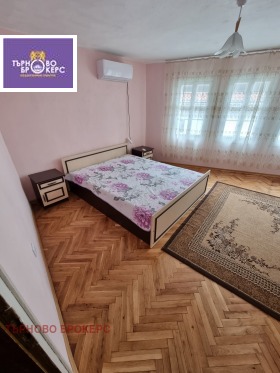    3- | Imot.bg    4