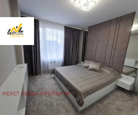 ���� ��� ���� 3-����� | Imot.bg � ����� ������ 5