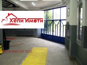     | Imot.bg    5