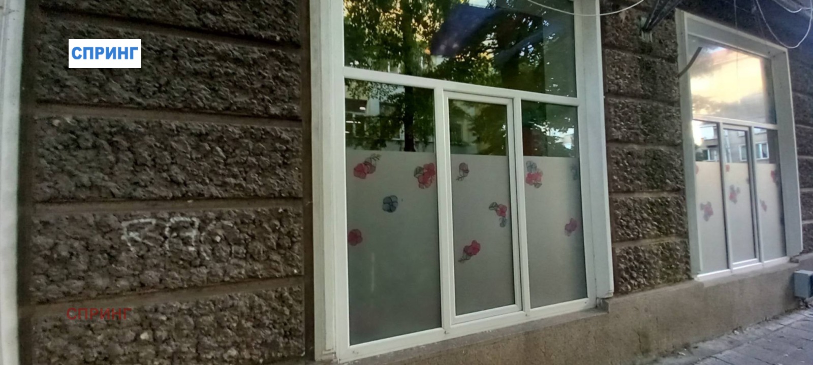 Дава под наем МАГАЗИН, гр. София, Лозенец