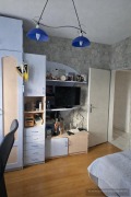 Под наем 3-СТАЕН, град София, Връбница 1 • 600 € / 1173.50 лв. • 86778012 6