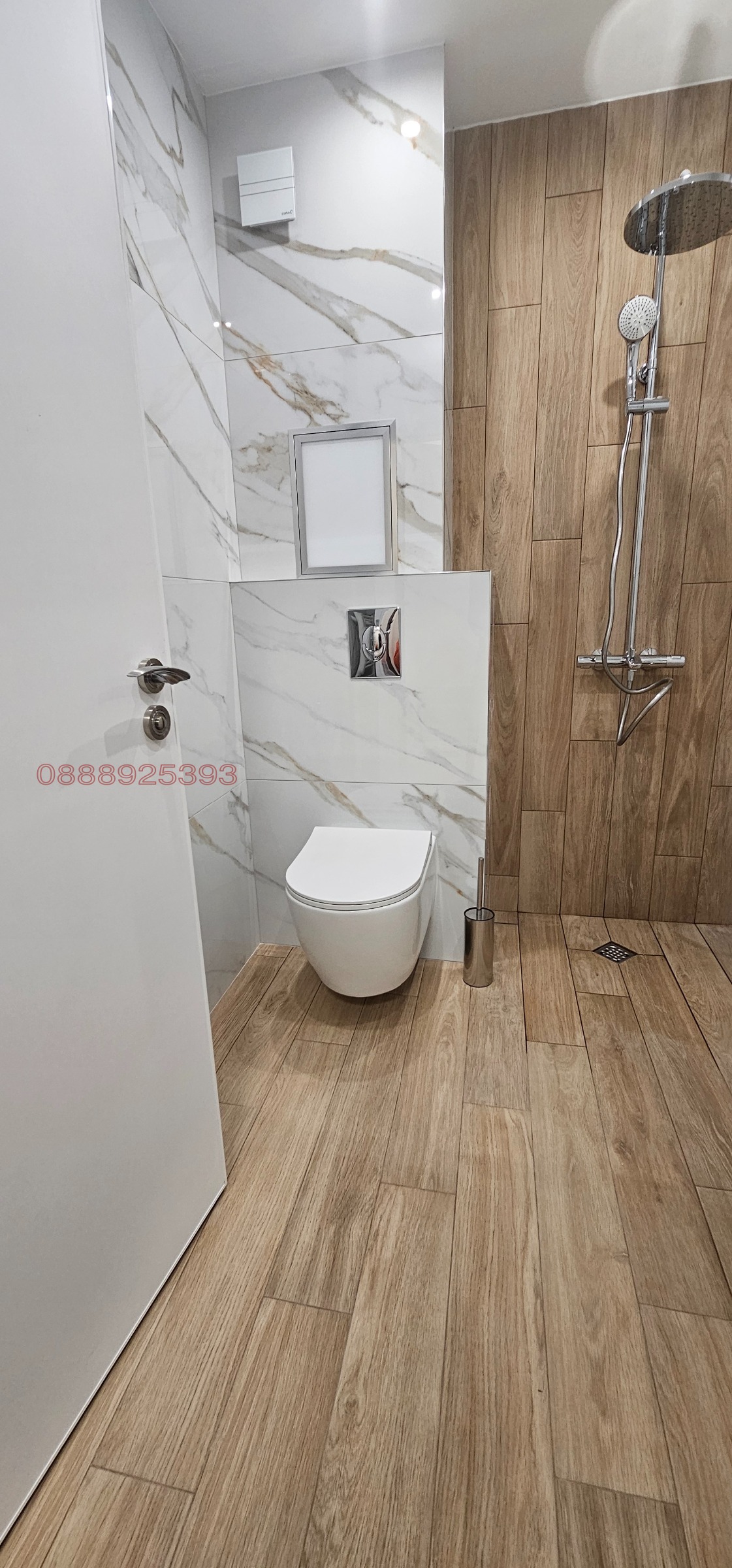 ���� ��� ���� 2-����� | Imot.bg � ����������� 10