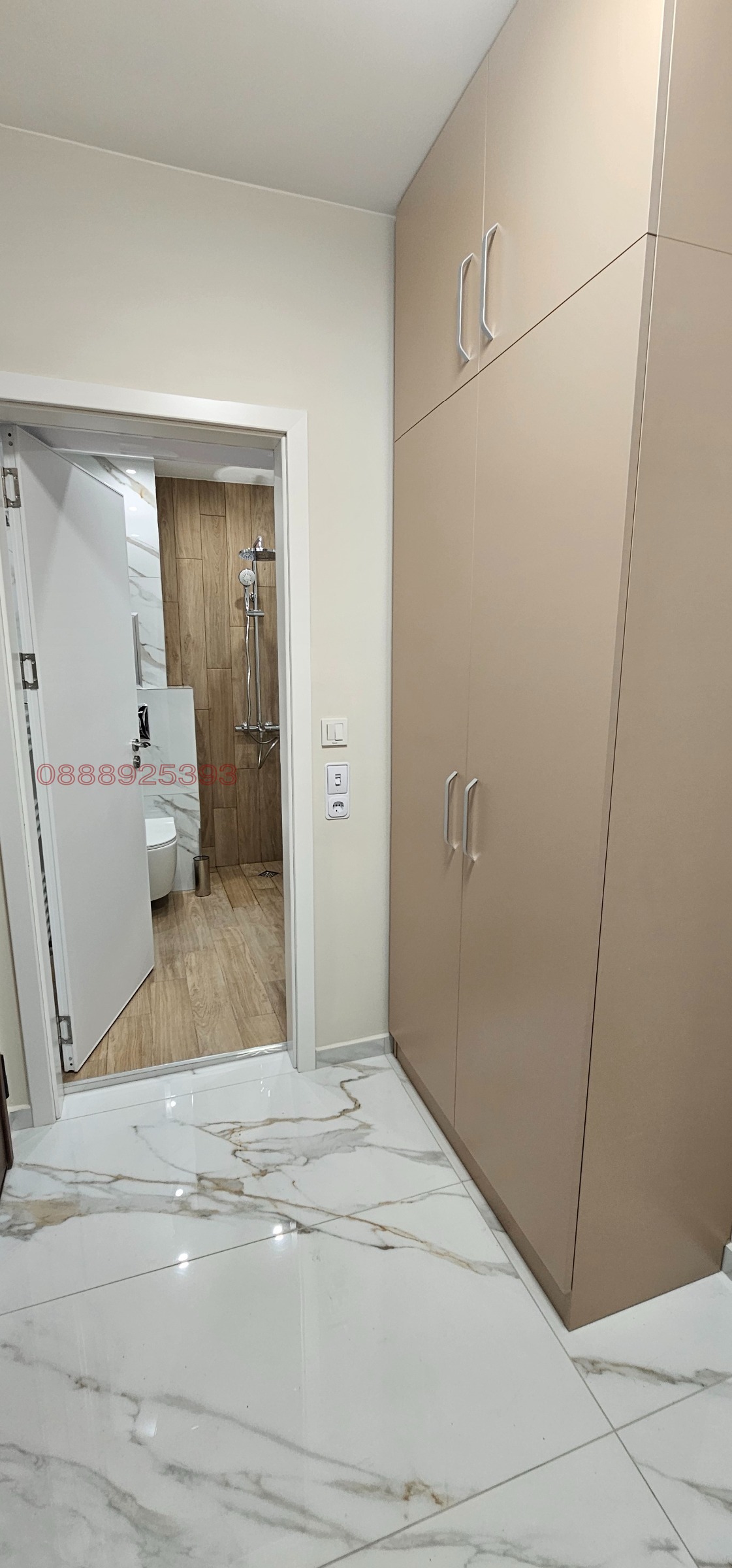 ���� ��� ���� 2-����� | Imot.bg � ����������� 14