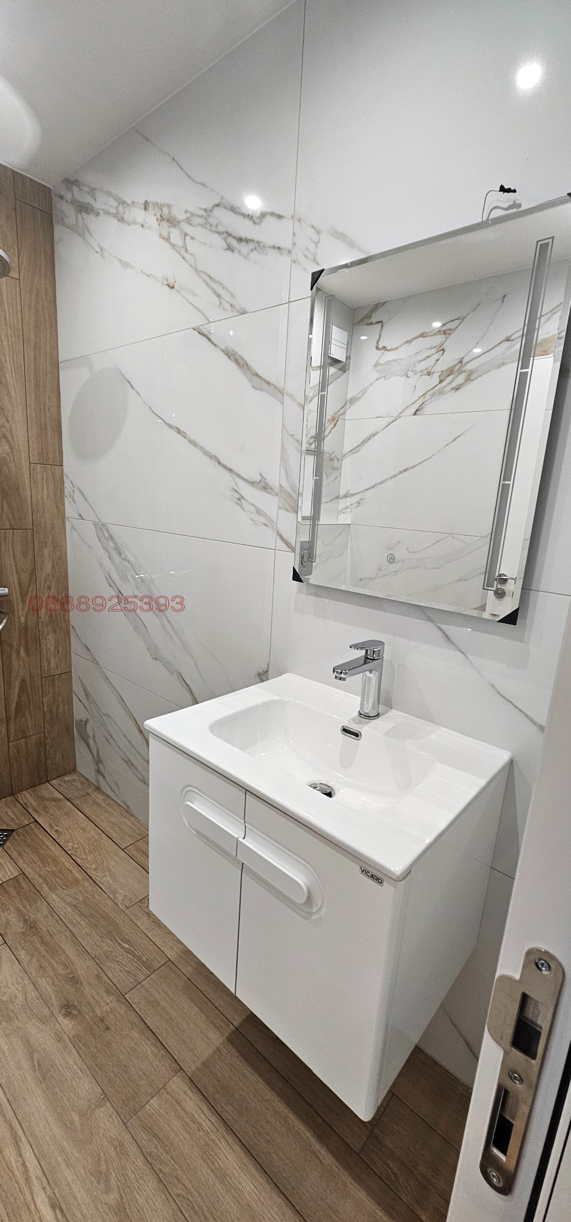 ���� ��� ���� 2-����� | Imot.bg � ����������� 8